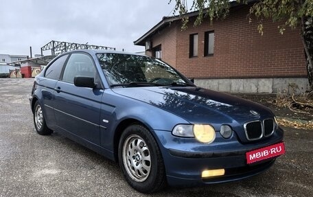 BMW 3 серия, 2001 год, 475 000 рублей, 4 фотография