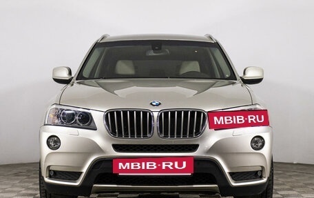 BMW X3, 2011 год, 2 249 444 рублей, 11 фотография