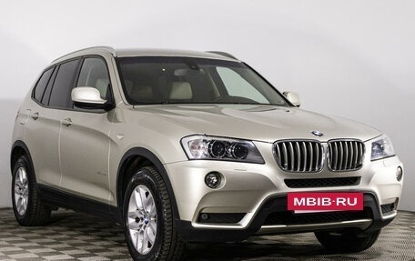 BMW X3, 2011 год, 2 249 444 рублей, 4 фотография