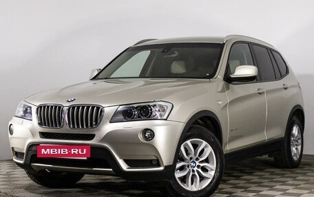 BMW X3, 2011 год, 2 249 444 рублей, 12 фотография