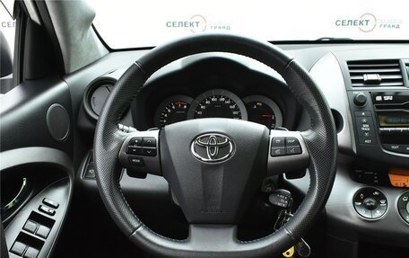 Toyota RAV4, 2011 год, 2 149 000 рублей, 8 фотография