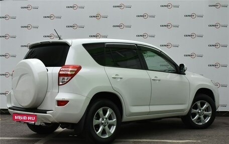 Toyota RAV4, 2011 год, 2 149 000 рублей, 3 фотография