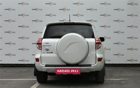 Toyota RAV4, 2011 год, 2 149 000 рублей, 4 фотография