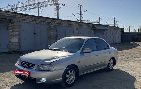 KIA Spectra II (LD), 2006 год, 400 000 рублей, 5 фотография