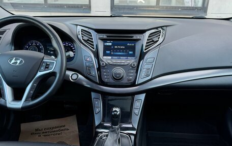 Hyundai i40 I рестайлинг, 2014 год, 1 580 000 рублей, 14 фотография