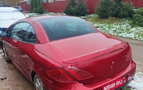 Peugeot 307 I, 2004 год, 500 000 рублей, 1 фотография