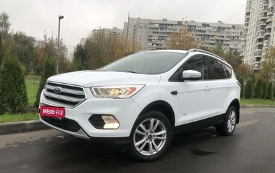 Ford Kuga III, 2017 год, 1 685 000 рублей, 1 фотография