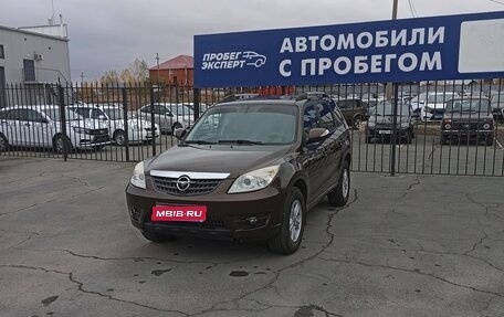 Haima 7, 2013 год, 950 000 рублей, 1 фотография