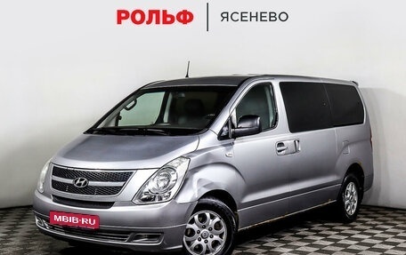 Hyundai Grand Starex Grand Starex I рестайлинг 2, 2010 год, 1 347 000 рублей, 3 фотография