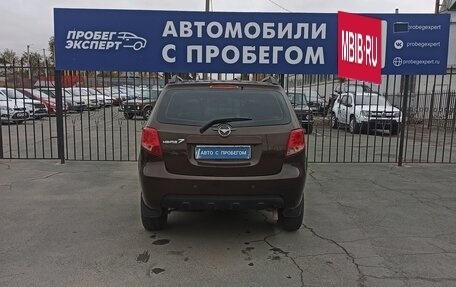 Haima 7, 2013 год, 950 000 рублей, 5 фотография