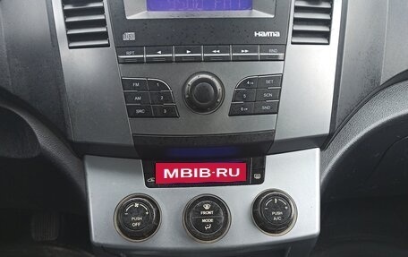 Haima 7, 2013 год, 950 000 рублей, 10 фотография