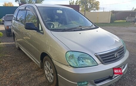 Toyota Nadia, 1999 год, 600 000 рублей, 1 фотография