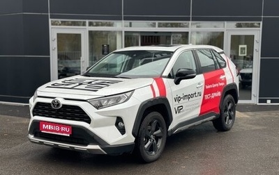 Toyota RAV4, 2022 год, 3 900 000 рублей, 1 фотография