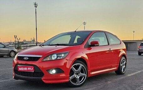 Ford Focus II рестайлинг, 2010 год, 705 000 рублей, 1 фотография