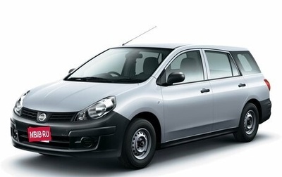 Nissan AD III, 2009 год, 650 000 рублей, 1 фотография