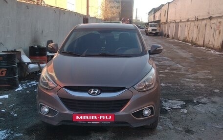 Hyundai ix35 I рестайлинг, 2014 год, 1 500 000 рублей, 1 фотография