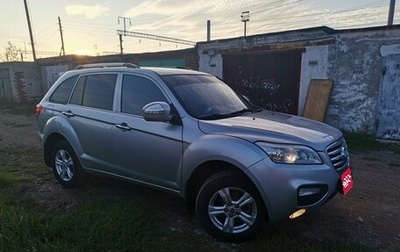 Lifan X60 I рестайлинг, 2013 год, 500 000 рублей, 1 фотография