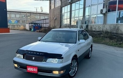 Toyota Camry V40, 1996 год, 485 000 рублей, 1 фотография