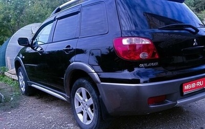 Mitsubishi Outlander III рестайлинг 3, 2006 год, 695 000 рублей, 1 фотография