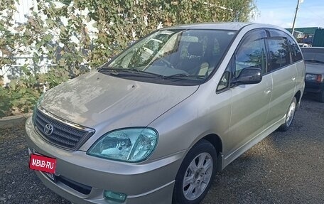 Toyota Nadia, 1999 год, 600 000 рублей, 3 фотография