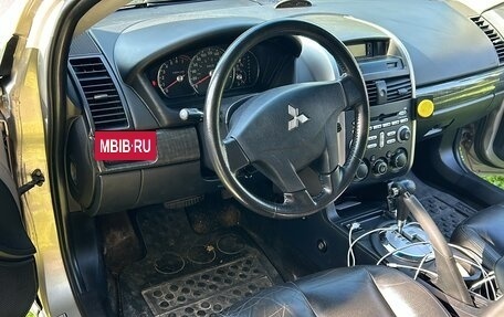 Mitsubishi Galant IX, 2006 год, 600 000 рублей, 6 фотография