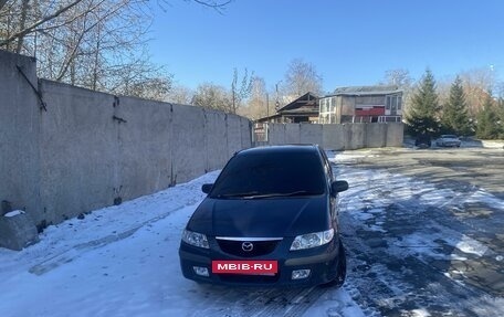 Mazda Premacy III, 1999 год, 400 000 рублей, 3 фотография