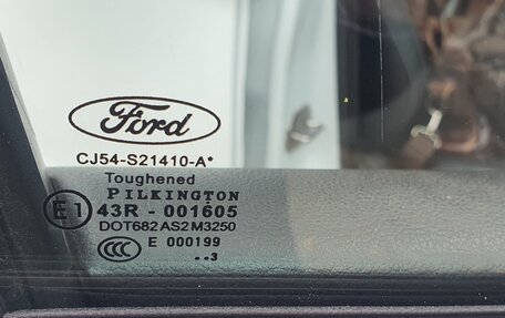 Ford Kuga III, 2013 год, 1 500 000 рублей, 12 фотография