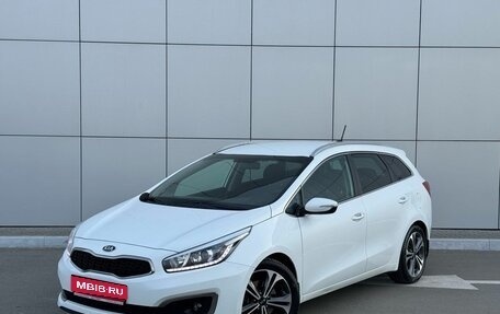 KIA cee'd III, 2016 год, 1 550 000 рублей, 1 фотография