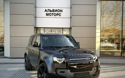 Land Rover Defender II, 2023 год, 24 900 000 рублей, 1 фотография