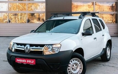 Renault Duster I рестайлинг, 2017 год, 1 420 000 рублей, 1 фотография