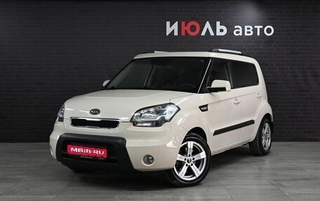 KIA Soul I рестайлинг, 2011 год, 1 050 000 рублей, 1 фотография