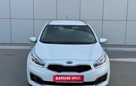 KIA cee'd III, 2016 год, 1 550 000 рублей, 7 фотография