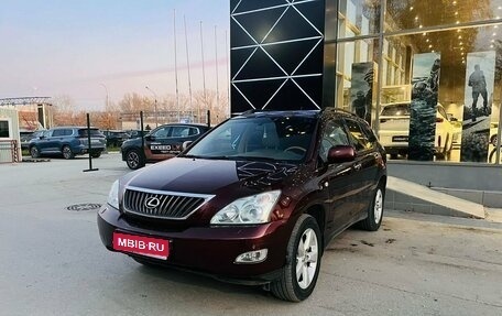 Lexus RX II рестайлинг, 2007 год, 1 780 000 рублей, 1 фотография