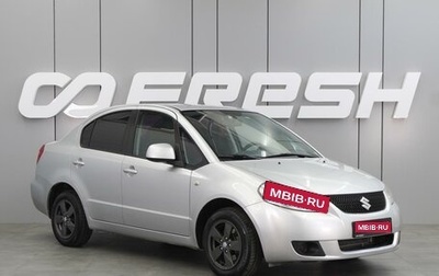 Suzuki SX4 II рестайлинг, 2010 год, 808 000 рублей, 1 фотография