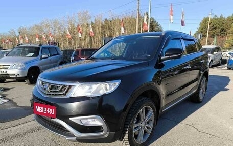 Geely Atlas I, 2018 год, 1 899 000 рублей, 15 фотография