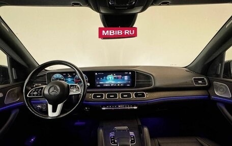 Mercedes-Benz GLE, 2019 год, 7 000 000 рублей, 10 фотография