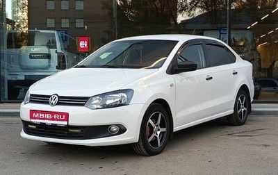 Volkswagen Polo VI (EU Market), 2013 год, 635 000 рублей, 1 фотография