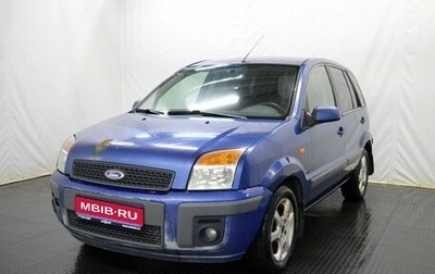 Ford Fusion I, 2006 год, 518 000 рублей, 1 фотография