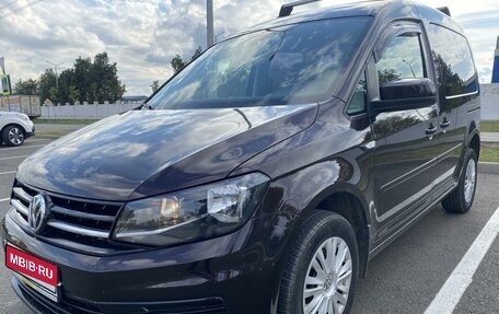 Volkswagen Caddy IV, 2017 год, 1 950 000 рублей, 1 фотография