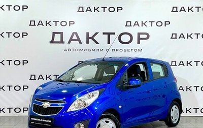 Chevrolet Spark III, 2013 год, 849 000 рублей, 1 фотография