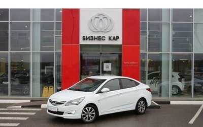 Hyundai Solaris II рестайлинг, 2014 год, 1 065 000 рублей, 1 фотография