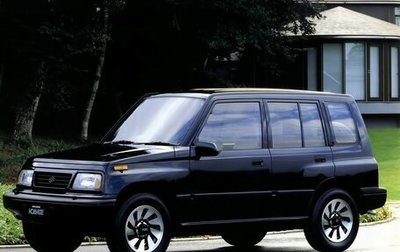 Suzuki Escudo III, 1994 год, 250 000 рублей, 1 фотография