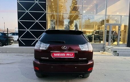 Lexus RX II рестайлинг, 2007 год, 1 780 000 рублей, 4 фотография