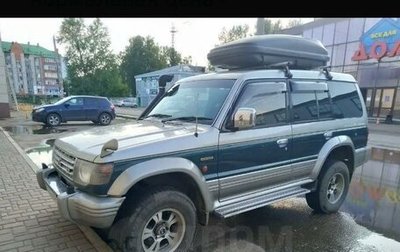 Mitsubishi Pajero III рестайлинг, 1996 год, 920 000 рублей, 1 фотография