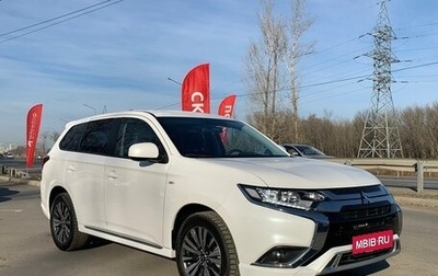 Mitsubishi Outlander III рестайлинг 3, 2022 год, 2 799 900 рублей, 1 фотография