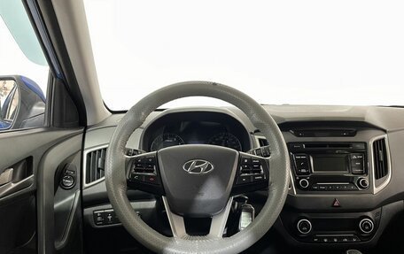 Hyundai Creta I рестайлинг, 2019 год, 2 150 000 рублей, 16 фотография