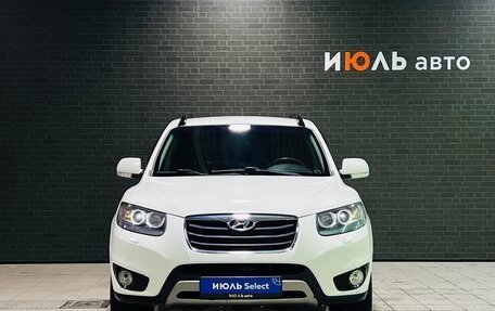 Hyundai Santa Fe III рестайлинг, 2011 год, 1 630 000 рублей, 2 фотография