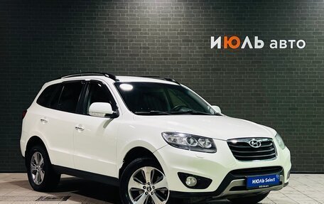 Hyundai Santa Fe III рестайлинг, 2011 год, 1 630 000 рублей, 3 фотография