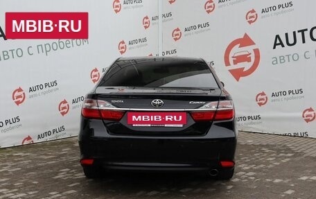 Toyota Camry, 2015 год, 2 250 000 рублей, 7 фотография