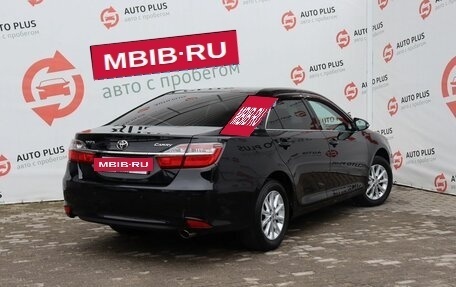 Toyota Camry, 2015 год, 2 250 000 рублей, 3 фотография